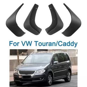 Брызговики для VW Touran Caddy 2004-09, автомобильные брызговики, передние и задние брызговики, замена без ошибок, автомобильные чёрный