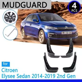 Брызговики подходят для Citroen Elysee 2014 ~ 2015 2016 2017 2018 автомобильные аксессуары брызговик Fender авто запасные части