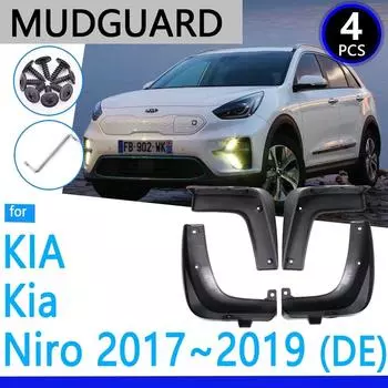 Брызговики подходят для Kia Niro DE 2017 2018 автомобильные аксессуары брызговик Fender авто запасные части