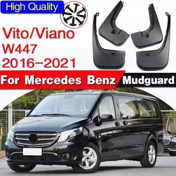 Брызговики подходят для Mercedes Benz V-Class Vito Viano 2016 2017 ~ W447 автомобильные аксессуары брызговик Fender авто запасная часть