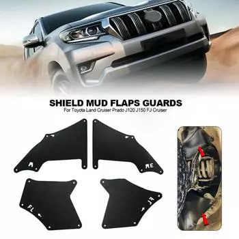 Брызговики щиток для Toyota Land Cruiser Prado J120 J150 2003 - 2020 LC3 LC4 LC5 фартук уплотнитель брызговики с зажимами подкрылки