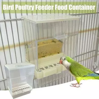 Брызгозащита для попугаев, домашней птицы, товаров для животных, кормушка для птиц, инструмент для кормления, контейнер для корма прозрачный