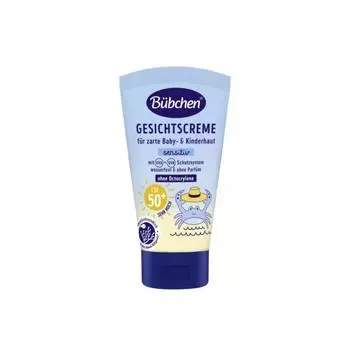 Bsen Sensitive Sun Face Cream LSF 50+ 50 мл