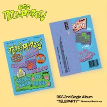 БСС (СЕМНАДЦАТЬ) - 2-й сингл-альбом - TELEPARTY (Альбомы Weverse вер.) **Товар ПРЕДЗАКАЗА** дата выхода: 08.01.2025 0
