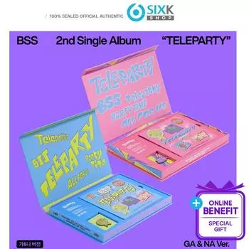 БСС (СЕМНАДЦАТЬ) - 2-й сингл [TELEPARTY] (Онлайн-преимущество) [NO POB] GA VER