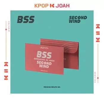 БСС (СЕМНАДЦАТЬ) - Первый сингл-альбом [SECOND WIND] (Веверс Вер.)