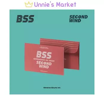 БСС(СЕМНАДЦАТЬ) - SECOND WIND Альбом Weverse, версия. + Бесплатный подарок 1EA