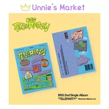 БСС (Семнадцать) - TELEPARTY Weverse Альбомы вер.. + Бесплатный подарок 1EA