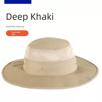 Bswolf Beishan Wolf Big Brim Hat Sun Protection Sun Hat UV Protection Quick-Drying Men Sports Cap BSW-MZ001 Deep Khaki All yards