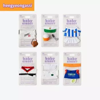 [BT21]23 Детский шкаф TAEKWONDO