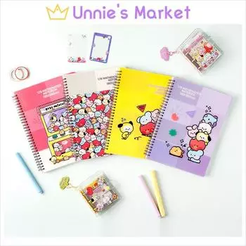 BT21 8 Division Mathematics Notes + Бесплатный подарок