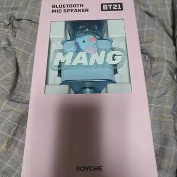 Bt21 Bluetusmic Я продаю новый