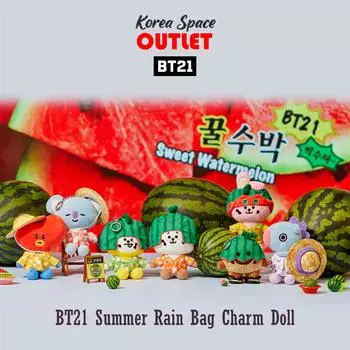 [BT21] BT21 minini аркадный беспроводной мини-увлажнитель COOKY BABY