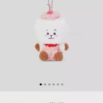 Bt21 Bts Bt21 Rj Кукла