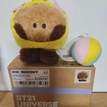 Bt21 Bulletproof Shuki Doll Summer Standing Bts Suga