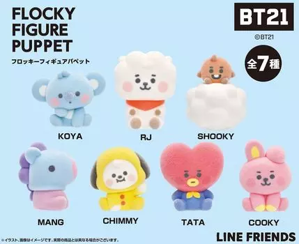 BT21 FLOCKY FIGURE PUPPET FLOCKY FIGURE PUPPET BOX product