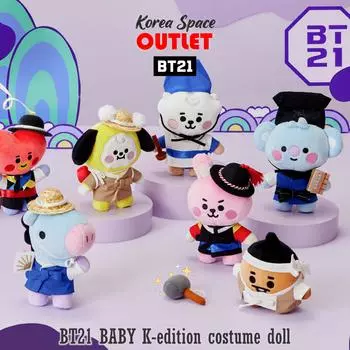 [BT21] Костюмная кукла BT21 BABY K-edition