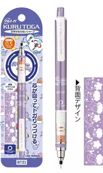 BT21 Куртога Мечта о Ребенке