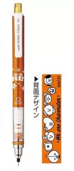 BT21 Kurutoga Sports1