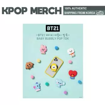BT21 Официальный детский ток-поп Bubbly Pop