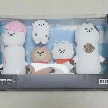 Bt21 Rj Universe Family Doll Set