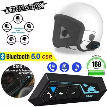 BT22 Bluetooth мотоциклетный шлем гарнитура наушники беспроводной мотоцикл гарнитура стерео наушники динамик с мягким микрофоном