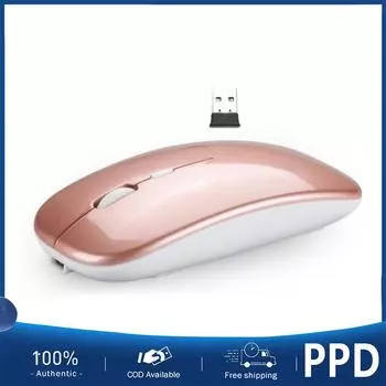 BT + 2.4G двухрежимная беспроводная мышь Бесшумная беспроводная мышь с разноцветной подсветкой Компьютерная офисная мышь розового золота