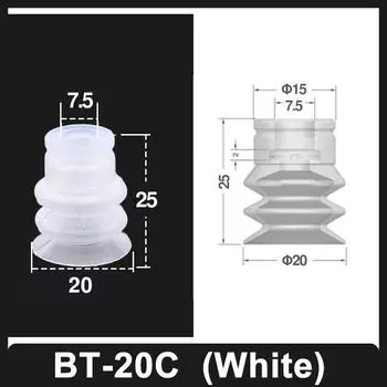 BT Большая вакуумная силиконовая присоска однослойный робот промышленные пневматические аксессуары сильная всасывающая насадка