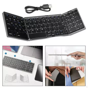 Складная клавиатура BT Modern с цифровой клавиатурой для смартфона, офиса, ноутбука серый