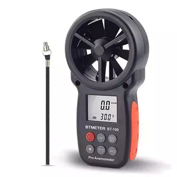 BTMETER BT-100 Ручной анемометр, цифровой измеритель скорости ветра CFM, тестер скорости воздушного потока для дронов HVAC 1pc