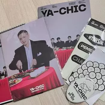 Btob 24 Сезонные поздравления Pepper Ver.