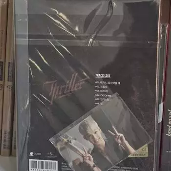 Btob Альбом Thriller