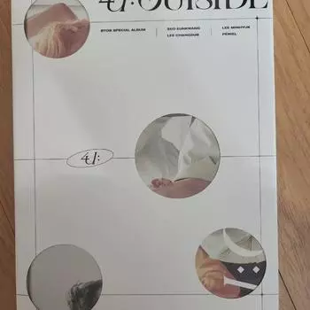 Btob Btob 4u Outsider Album