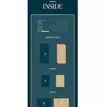 BTOB - (BTOB 4U) - ВНУТРИ (ВЕРСИЯ БОКОВАЯ) 0