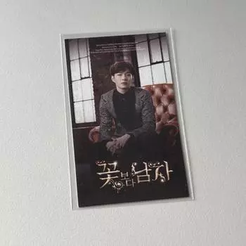 Btob Changsub Sells Men s Photocard Rather Than Flowers!