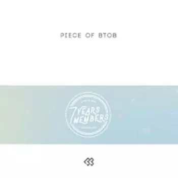 BTOB - Часть BTOB (7CD) 0