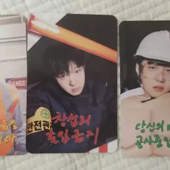 Btob Lee Chang-seop 25 Season s Greetings Photocard