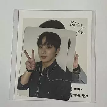 Btob Lim Hyun-sik Movie Cgv Week 1 Bonus