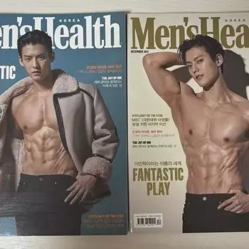 Btob Минхёк Журнал мужского здоровья