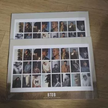 Btob Misses You Stamp