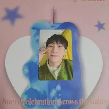 Btob Поздравления с праздником в оффлайне 1-й Ынкван