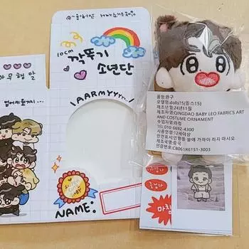 BTS 10 см Кукла K-hop Boy Boy Совершенно новый товар на продажу