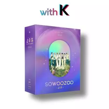 BTS - 2021 Muster SOWOOZOO [ЦИФРОВОЙ КОД]