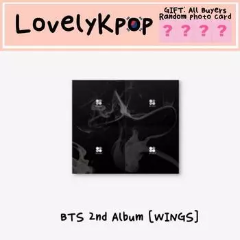BTS 2-й альбом [WINGS] W version