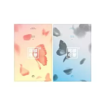 BTS - 4-й мини-альбом The Most Beautiful Moment in Life Part.2 Random ver.