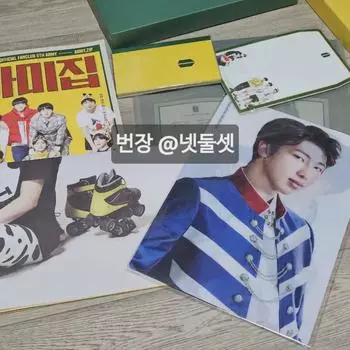 BTS Ами Кит 5-й сезон