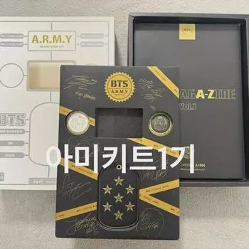 BTS Ами Кит Сезон 1