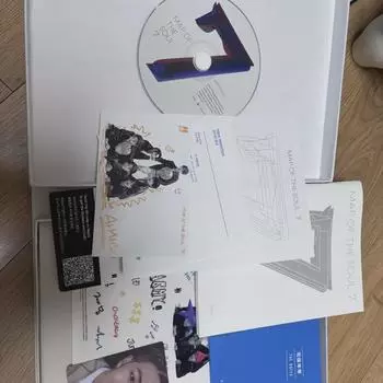 Bts Bangtan Bts Map Of Soul On Sell