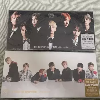 Bts Beobang Лучшее из Bts