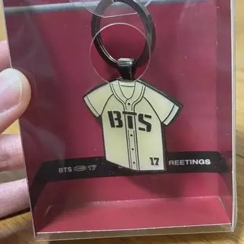 BTS Брелок Bulletproof с поздравлениями на Новый год 2017